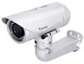 telecamera_megapixel_ir_2m